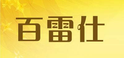 木工鋸十大品牌排名 木工鋸排行榜 牌子網