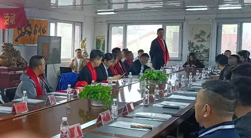 政協哈爾濱市委員會推動技術交流，賦能高質量發展